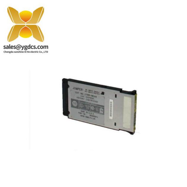 AB 1785-ME64 DCS模塊
