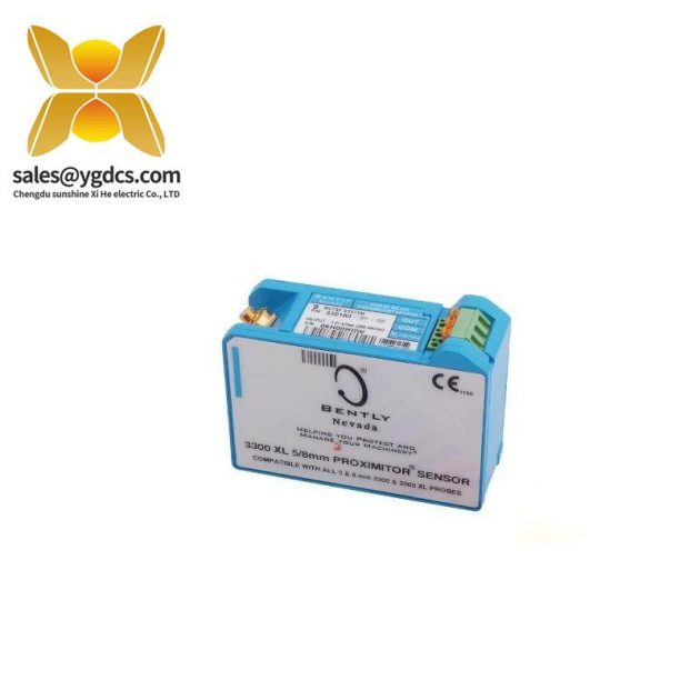 CABLETRON 9000298-02 工業(yè)級(jí)通信電纜