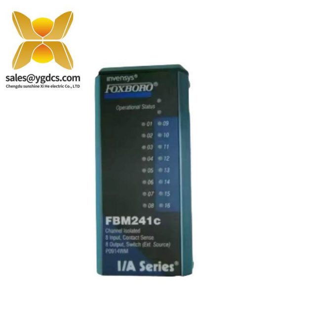 ?？怂共_ FBM207C RH917GY 數(shù)字信號處理器模塊