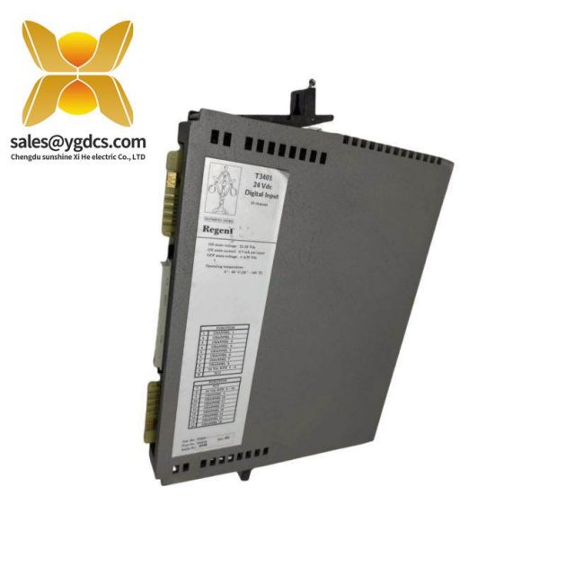 ICS Triplex T9310-02 背板擴展電纜 2米