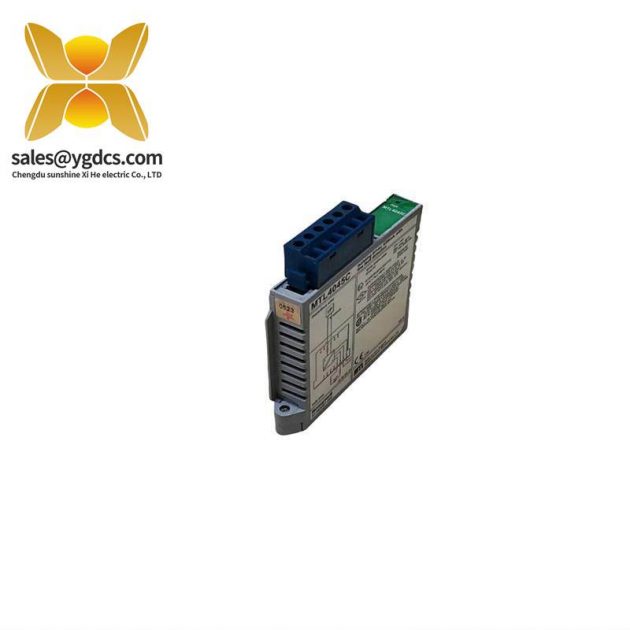 MTL 8507-BI-DP 隔離柵模塊
