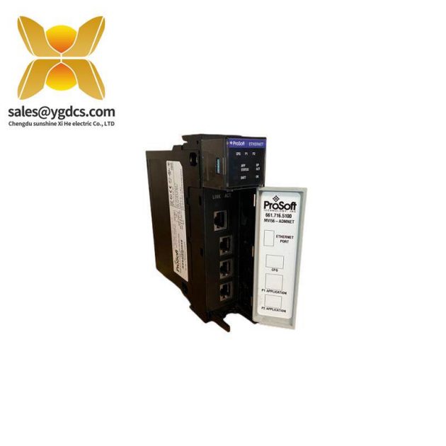 PROSOFT MVI56-MBP 工業(yè)通信模塊