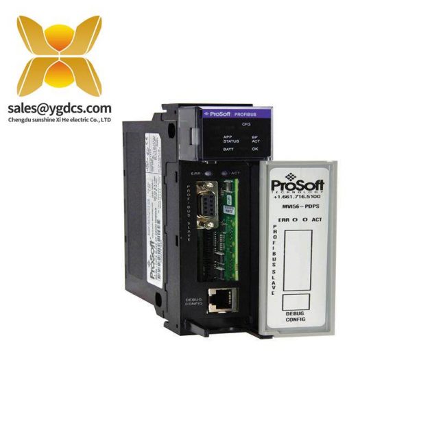 PROSOFT MVI56-PDPS 通訊模塊 - PROFIBUS DP從站通信模塊