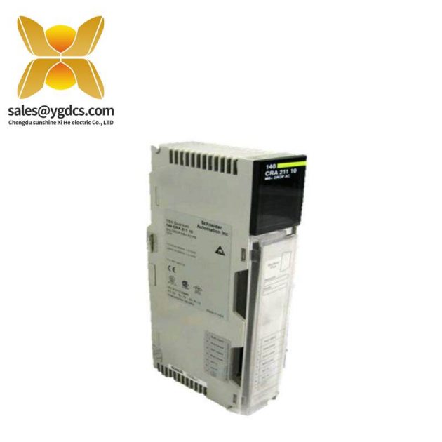 施耐德電氣 140CPS11410 電源模塊