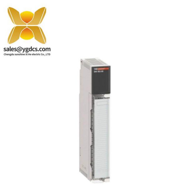 施耐德電氣 140DAI75300 數(shù)字輸入模塊 Modicon Quantum系列