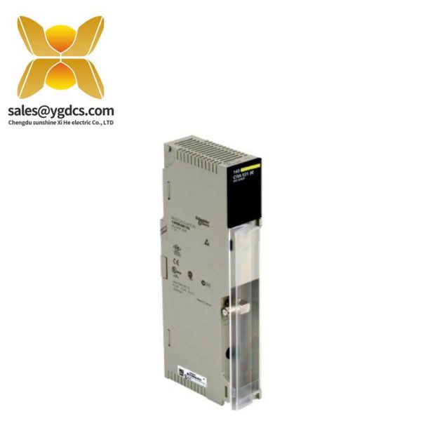 施耐德電氣 TSX07311628 可編程邏輯控制器模塊