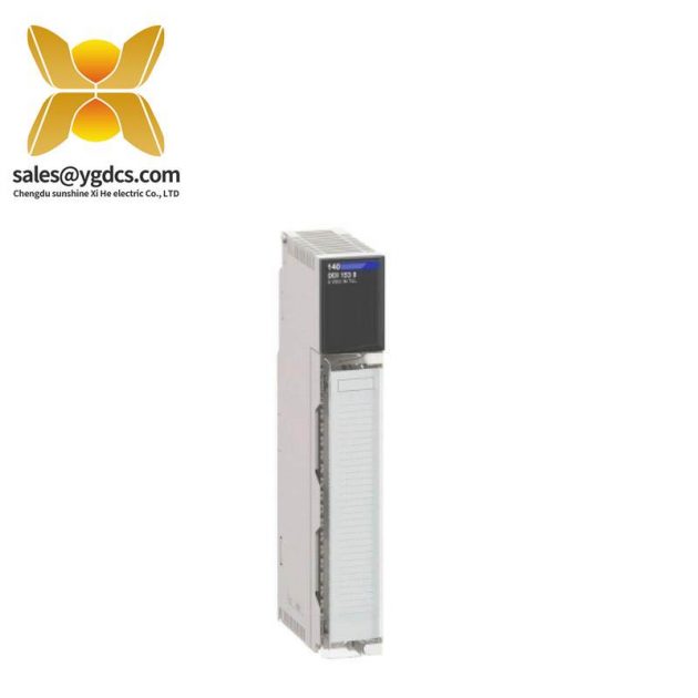 施耐德電氣 TSX07311628 可編程邏輯控制器模塊