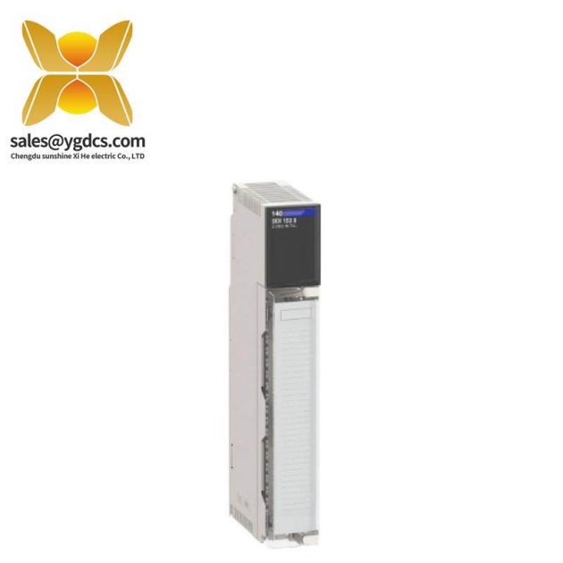 施耐德 TSXMRPC007MC 控制器處理器