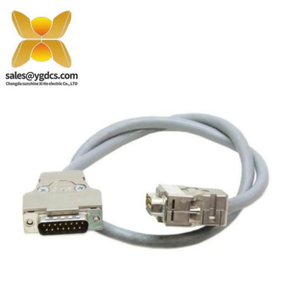 西門子 SIMATIC S5 712 CABLE F. 連接兩個IMS 316 5M