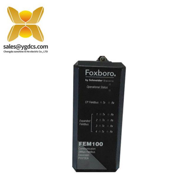 FOXBORO FEM100 現(xiàn)場總線擴展模塊