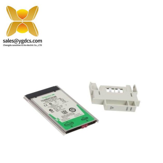 施耐德電氣 TSXMRPC003M 存儲擴展模塊
