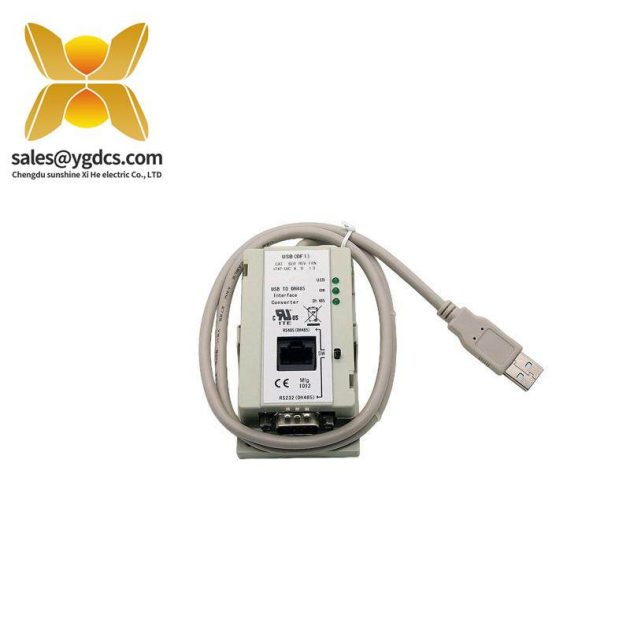 艾倫布雷利 AB 1747-UIC USB到DH-485轉(zhuǎn)換器