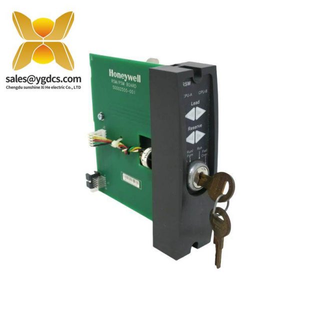 霍尼韋爾 HONEYWELL 900RSM-0200 冗余交換模塊