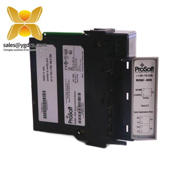 Prosoft MVI56-MCMR Modbus主從遠(yuǎn)程機(jī)架模塊