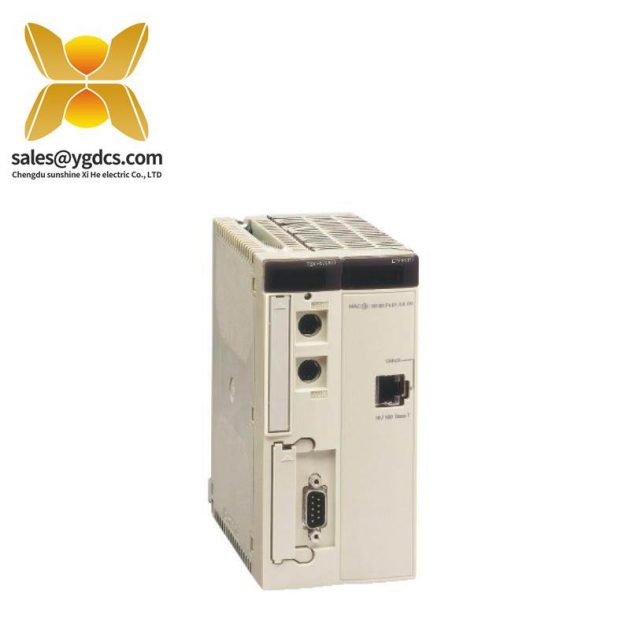施耐德TSXP572823M雙格式PL7處理器
