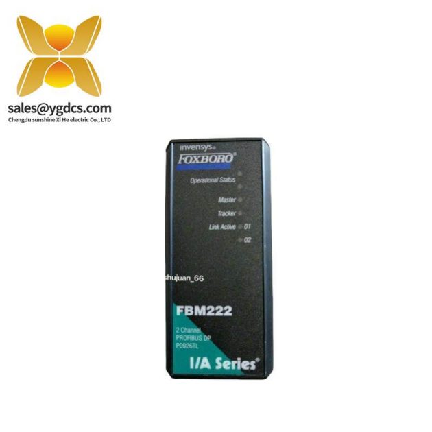 ?？怂共_ FBM222 P0926TL PROFIBUS DP模塊